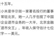 女生回复吃瓜表情包什么意思,女生回复背后的含义
