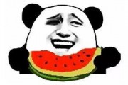 娱乐圈的瓜vs我吃的瓜图片