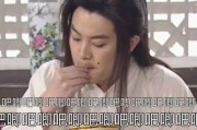 娱乐圈吃瓜冰雨直播,娱乐圈吃瓜盛宴，揭秘明星幕后故事